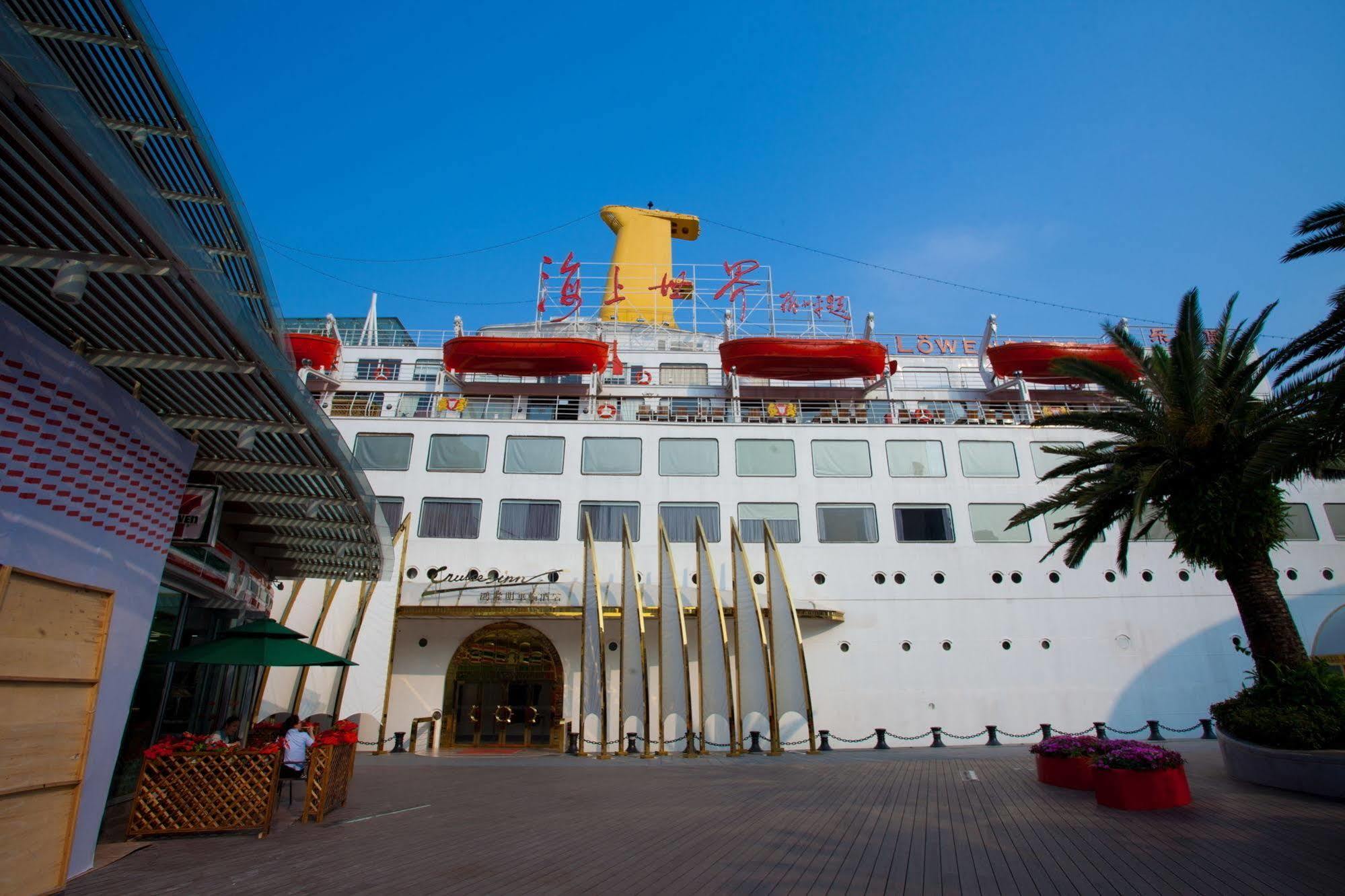 Madison Hotel Shenzhen Seaworld Exterior photo